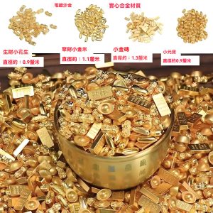 實心砂仿金百福缸