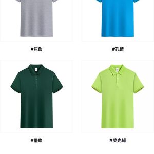 短袖POLO純棉純色