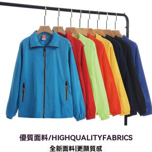 C+C.TS953潮流拉鍊口袋風衣(5XL)