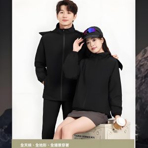 Alternative view of D.TS-901薄款附網衝鋒衣(帽子可拆)