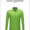 长袖POLO排汗200克