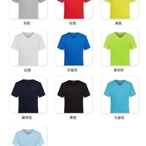 Alternative view of 短袖V領排汗-熱升華工藝