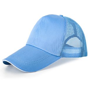 Alternative view of 網帽